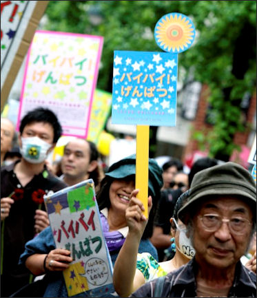 20111108-Greenpeace Japan _MG_1109.jpg
